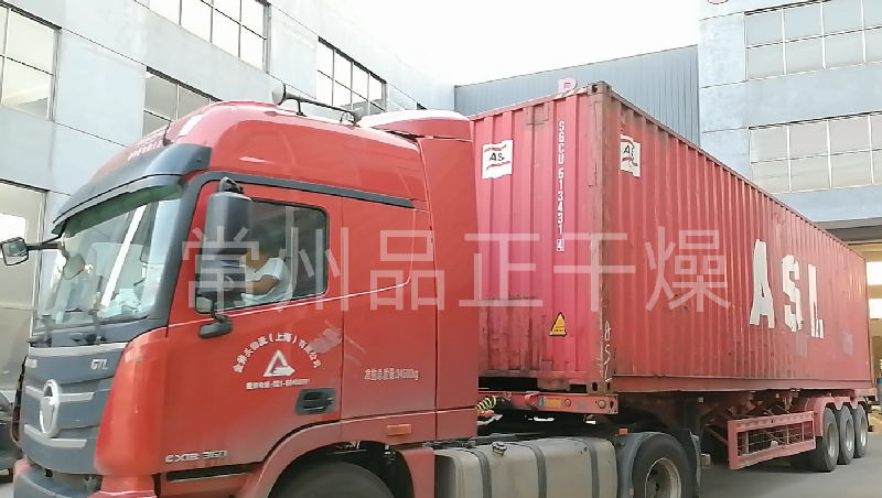 《菲律賓客戶訂購(gòu)的 LPG-25 型噴霧干燥機(jī)發(fā)貨[蛋清干燥]》